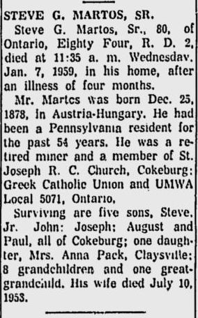 Steve Martos Sr